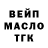 КЕТАМИН VHQ Viktoria Bilozki