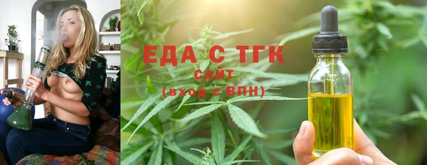 спиды Баксан