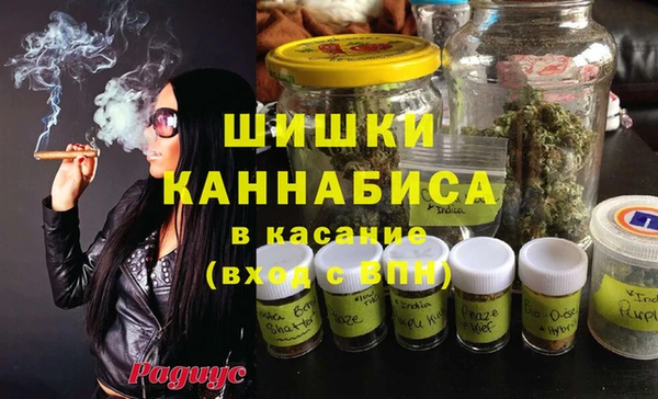 таблы Балабаново