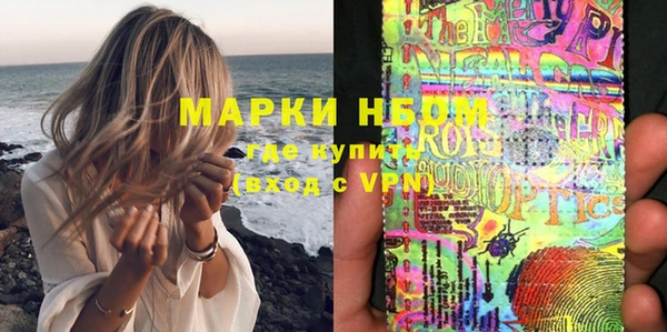 таблы Балабаново