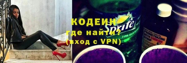 спиды Баксан