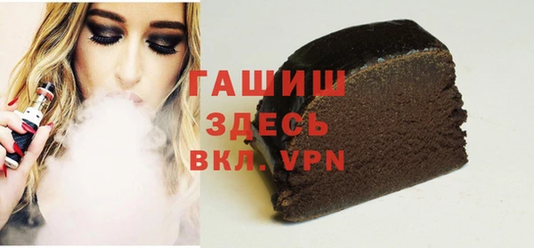 таблы Балабаново
