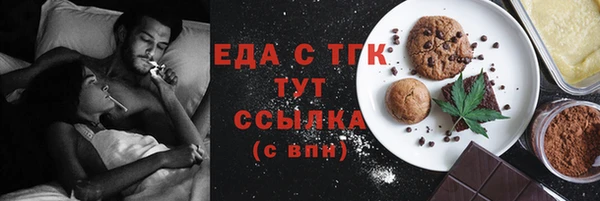 спиды Баксан
