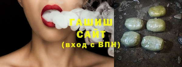 прущая мука Балахна