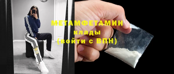 таблы Балабаново