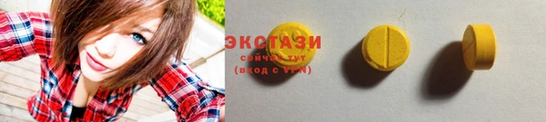 спиды Баксан