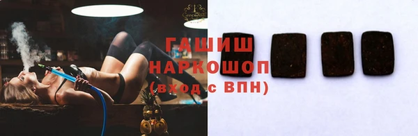 спиды Баксан