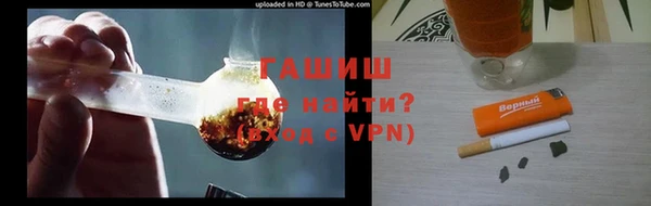 таблы Балабаново