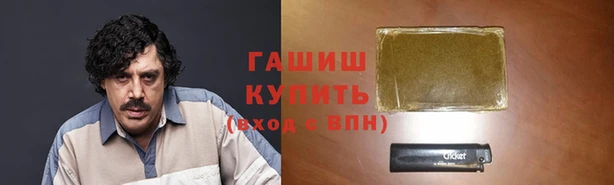 таблы Балабаново
