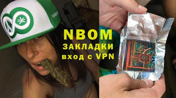таблы Балабаново