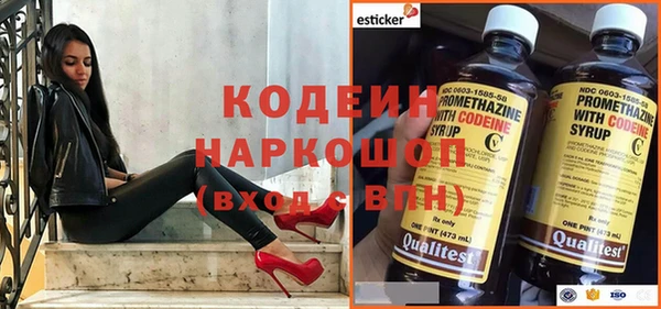 таблы Балабаново