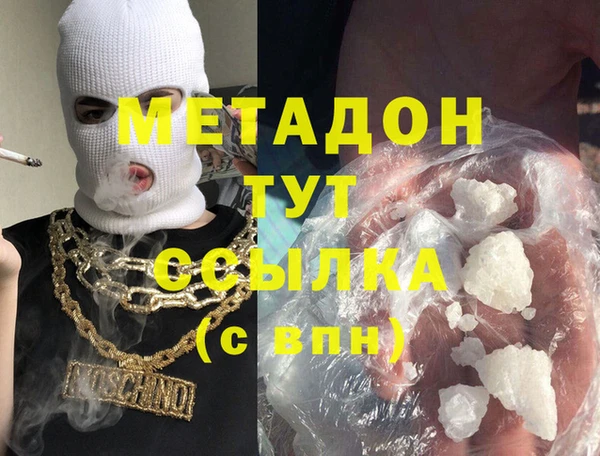 прущая мука Балахна