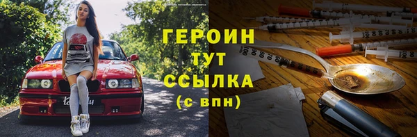 таблы Балабаново
