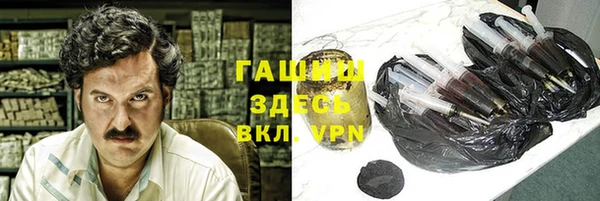 прущая мука Балахна