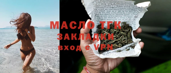 спиды Баксан