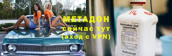 таблы Балабаново
