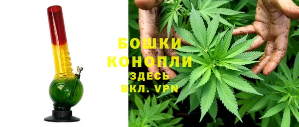 спиды Баксан